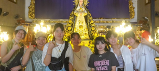 デイトリップ